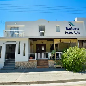 Barbara Apts Айя-Напа
